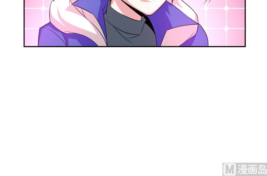 第90话 身败名裂的城市英雄60