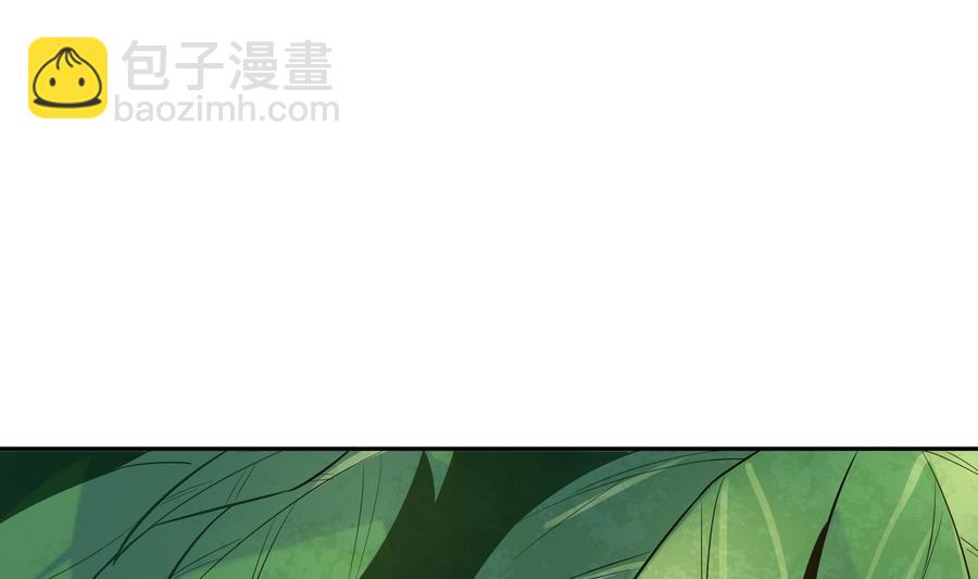 第90话 身败名裂的城市英雄68