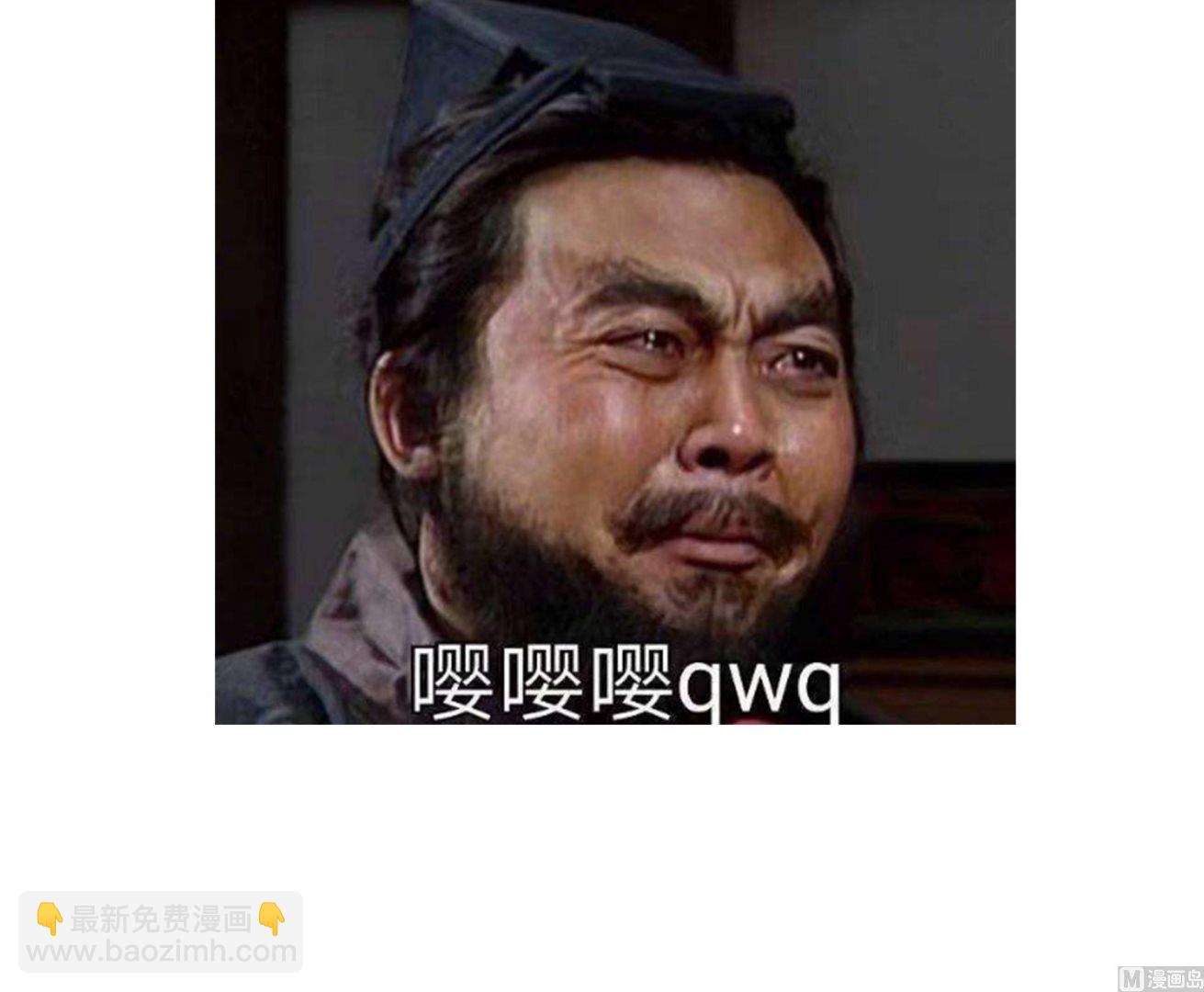 第110话 永不言弃60
