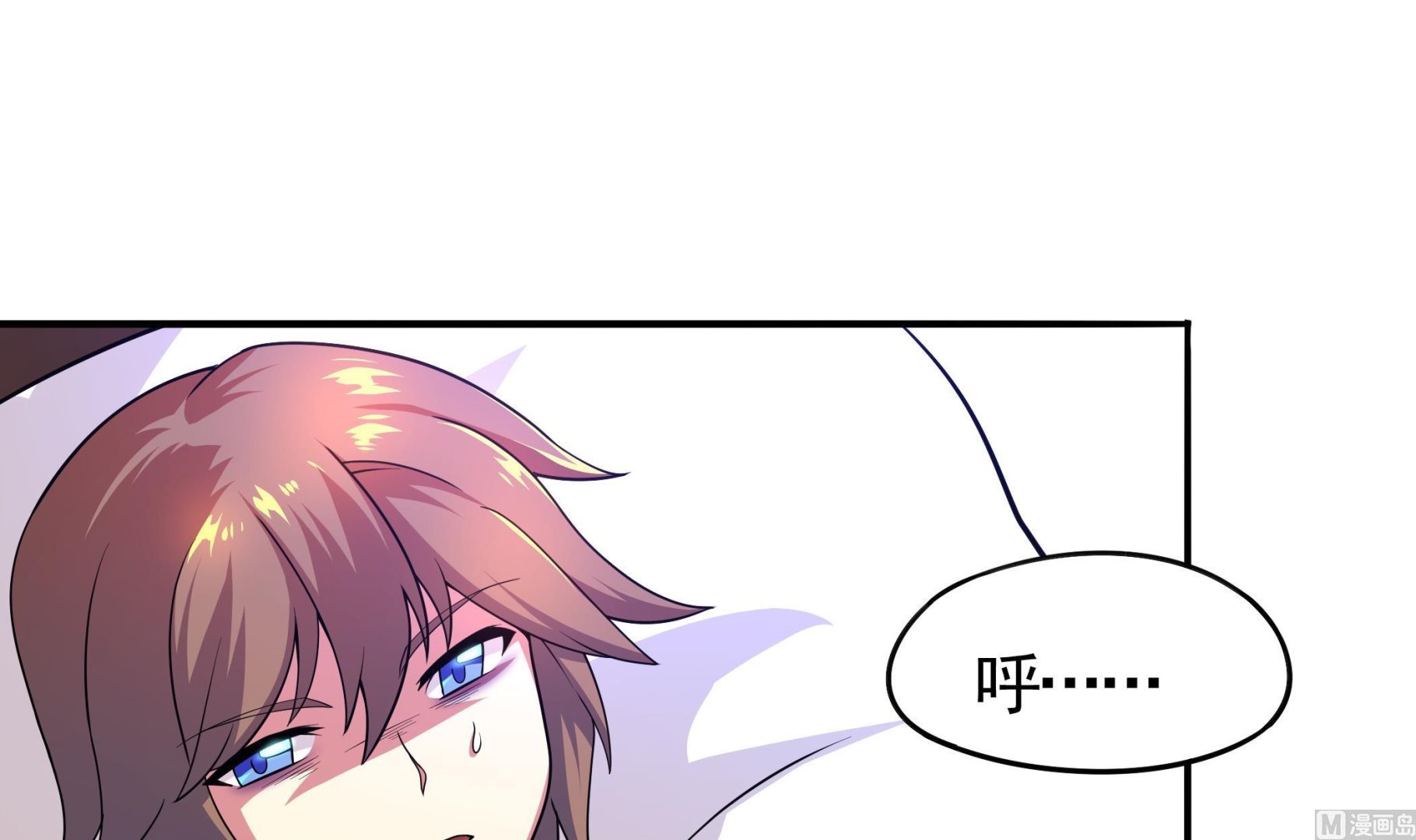 第114话 超自然事件嫌疑人？2