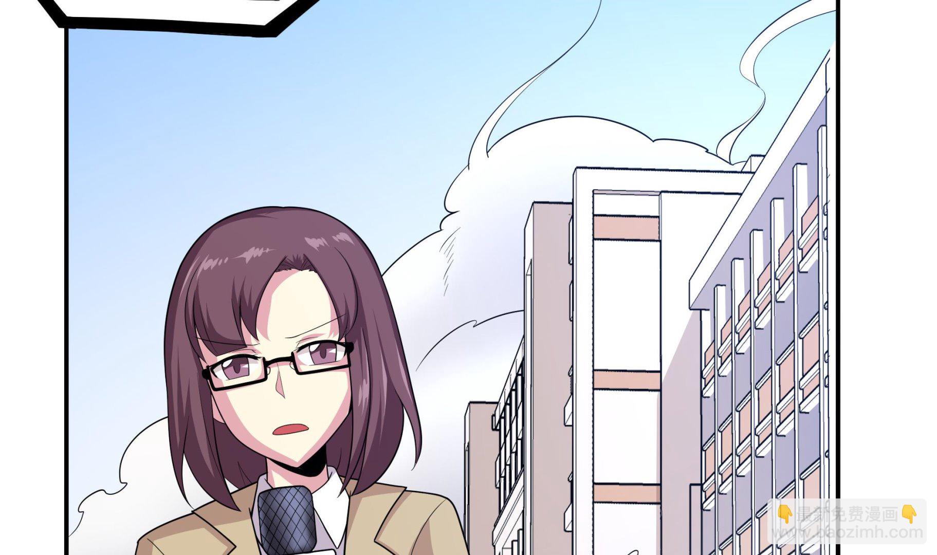 第114话 超自然事件嫌疑人？27