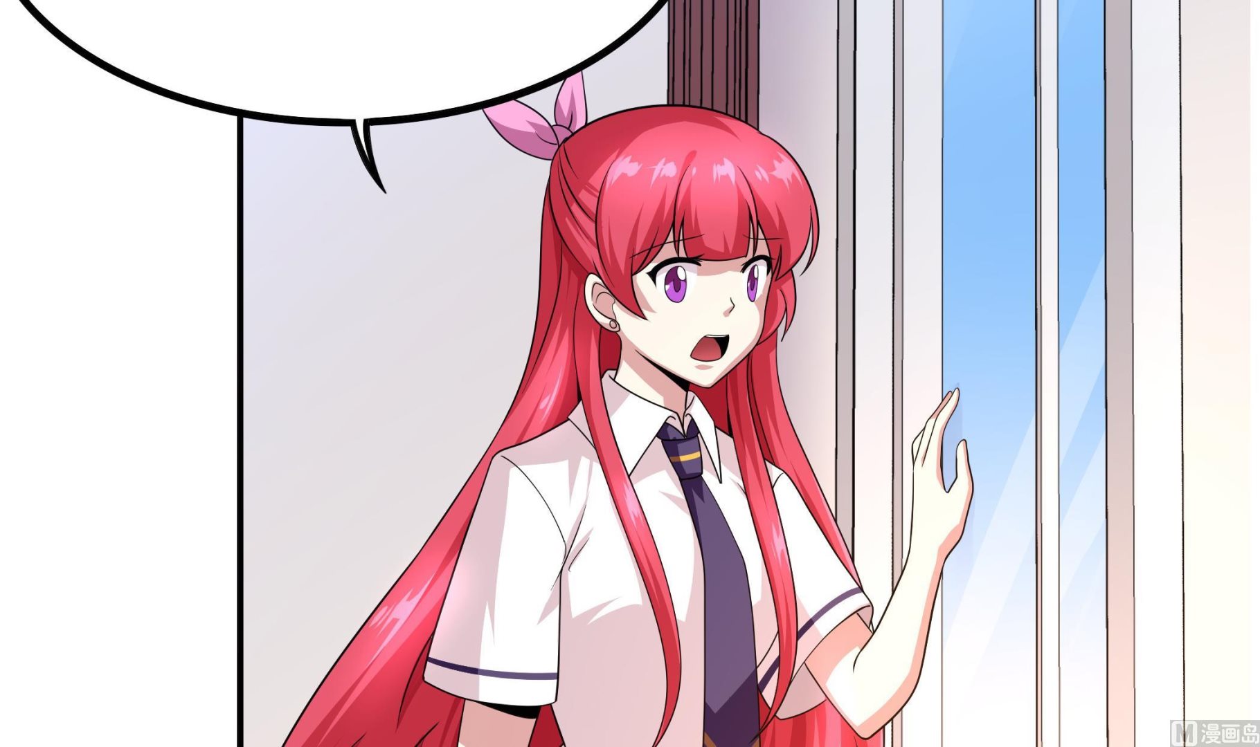 第114话 超自然事件嫌疑人？41