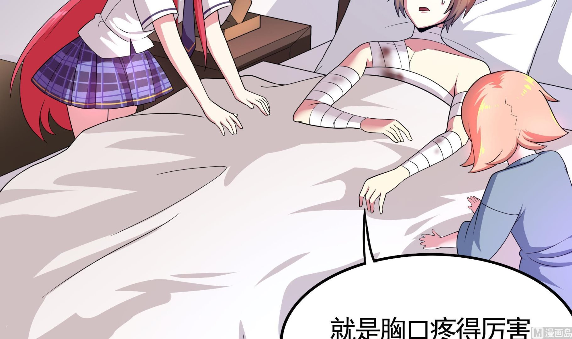 第114话 超自然事件嫌疑人？5