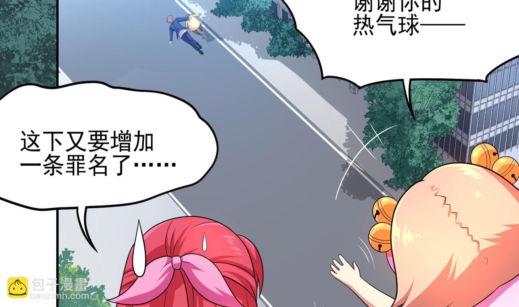 第116话 目标：南海！19