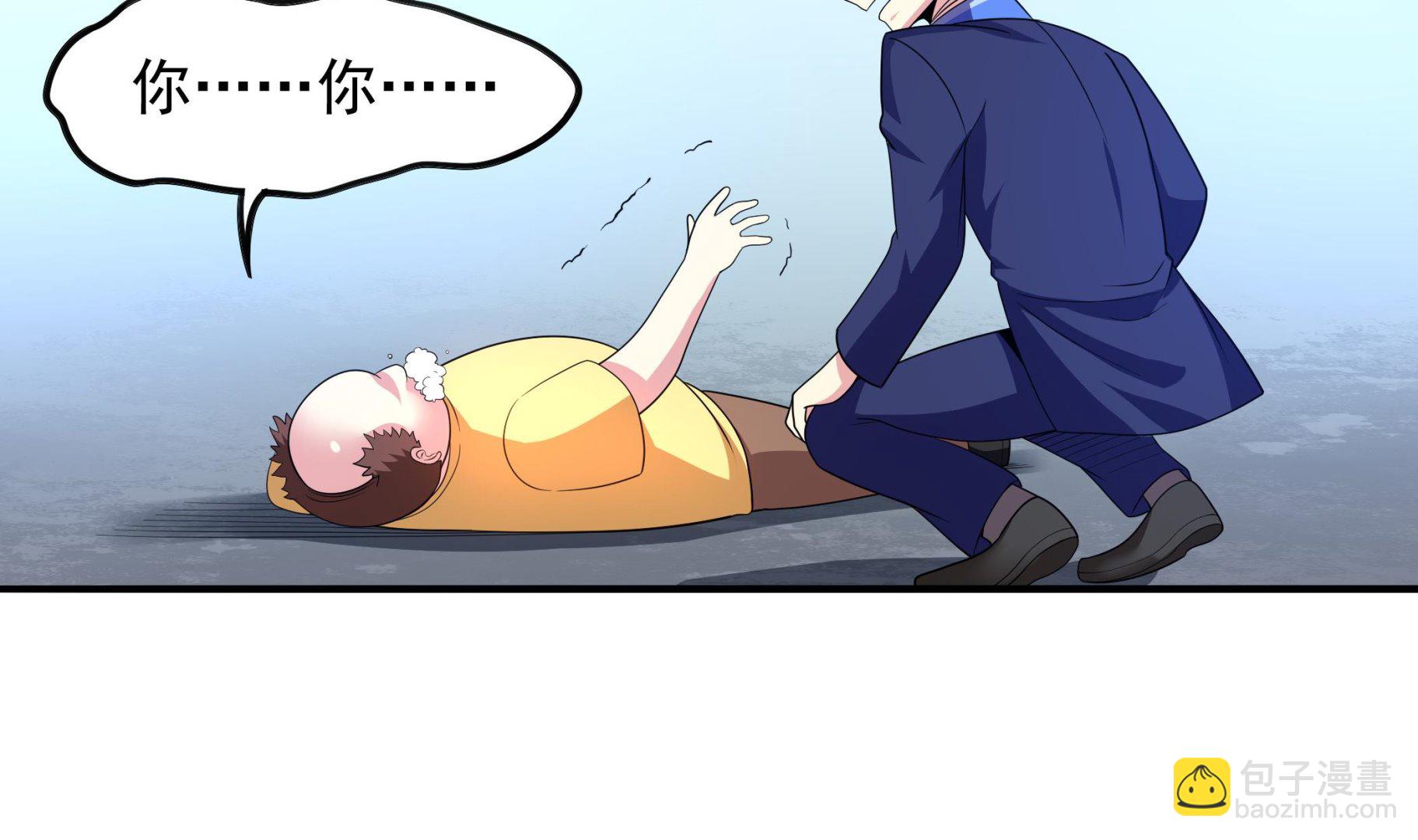 第116话 目标：南海！25