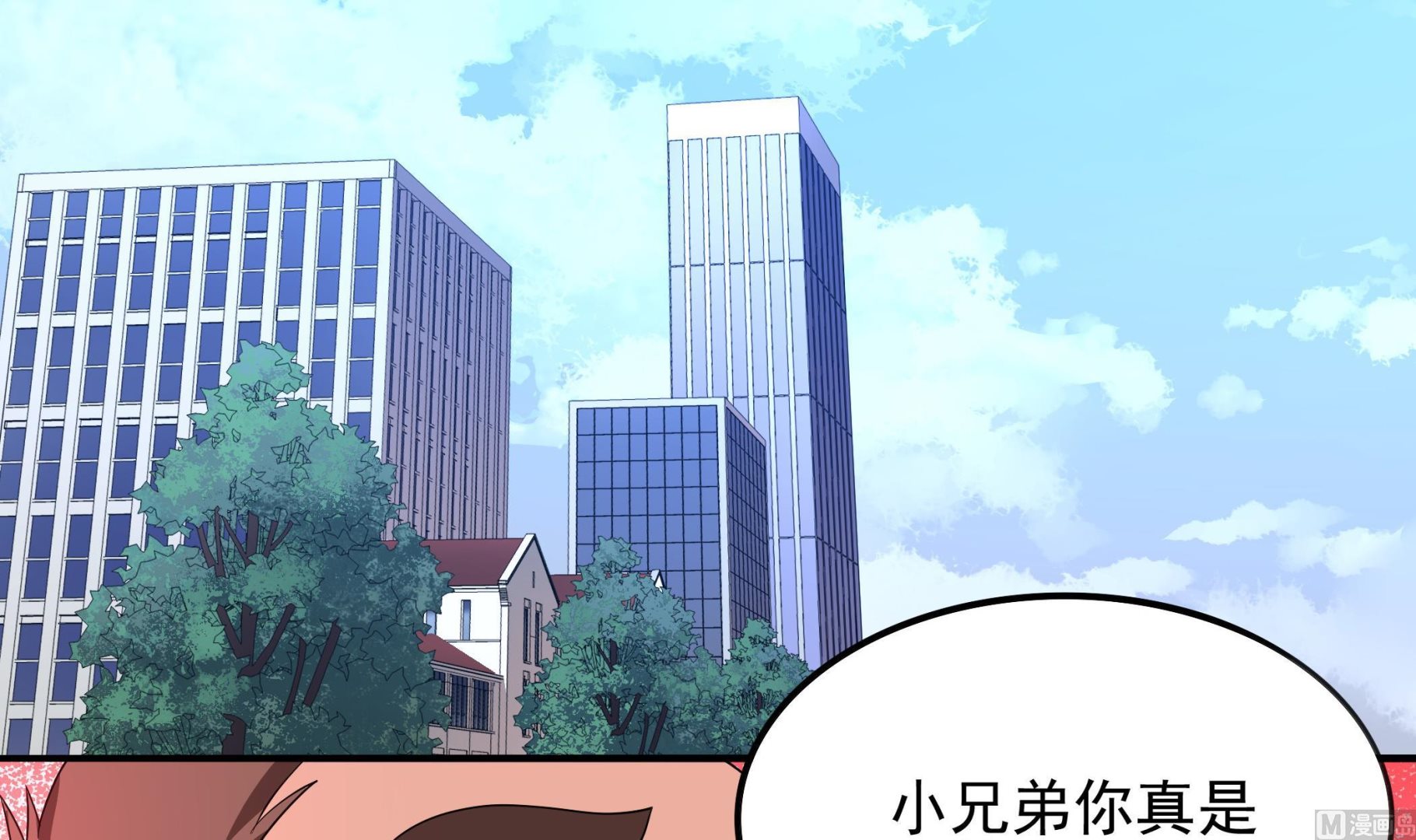 第116话 目标：南海！5