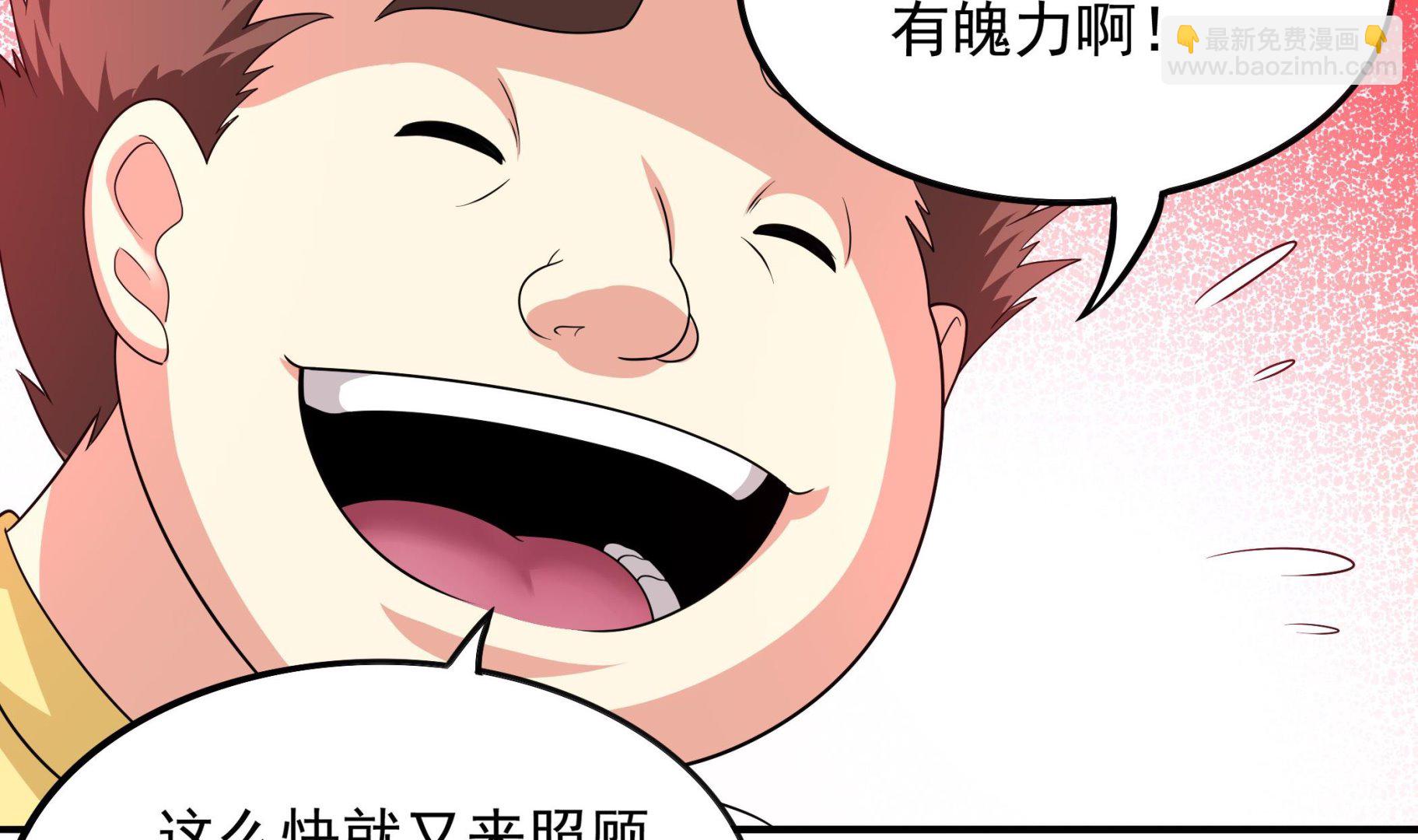 第116话 目标：南海！6