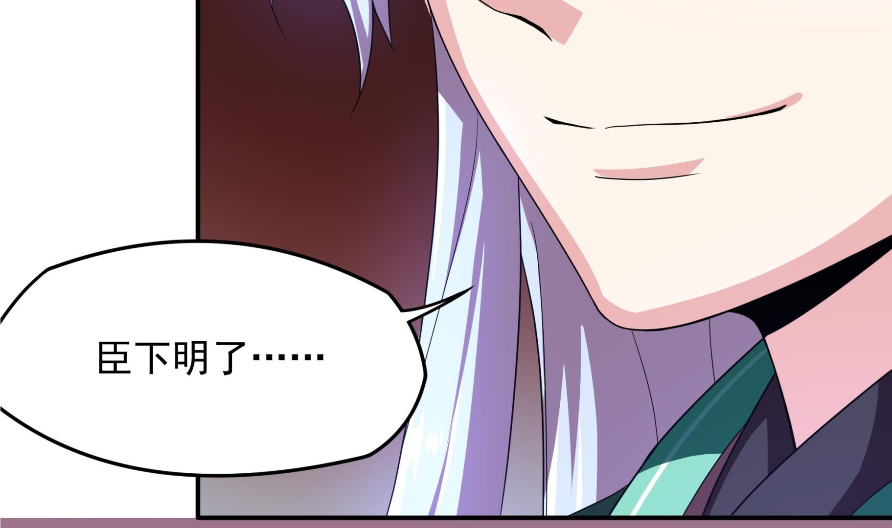 第125话 蛊惑19