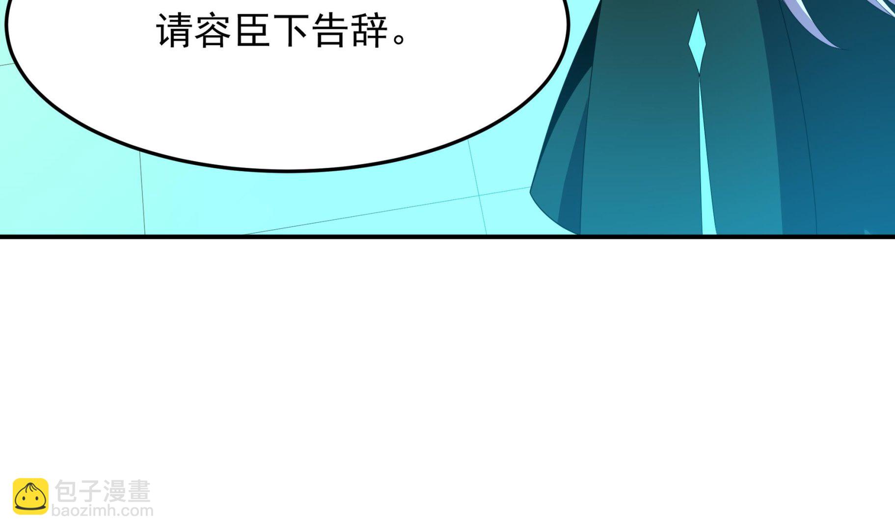 第125话 蛊惑28