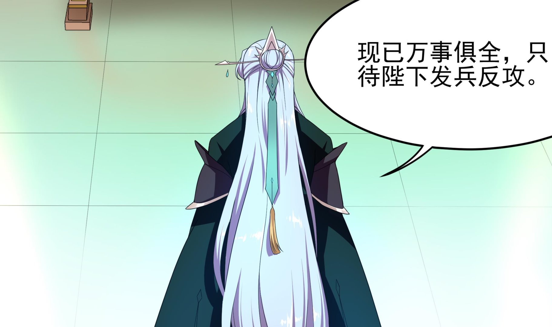 第125话 蛊惑6