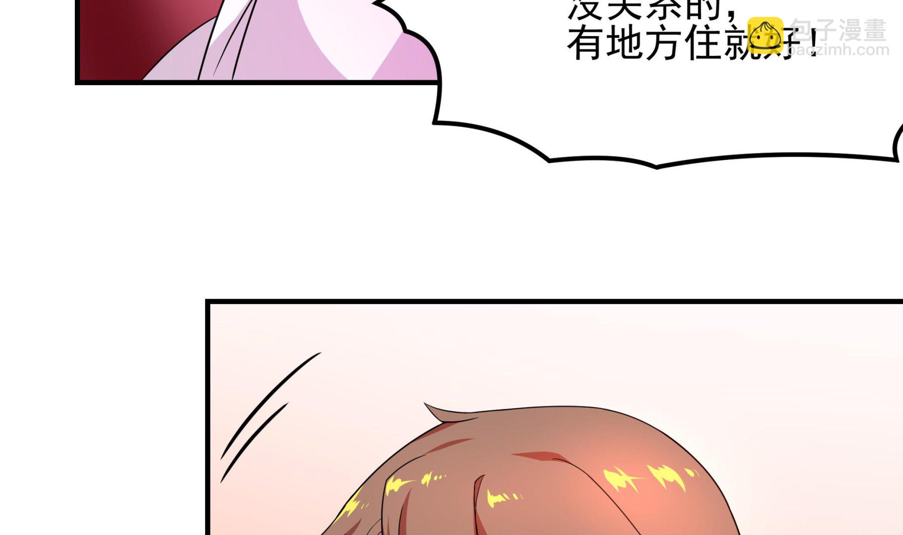 第126话 真·海景房13