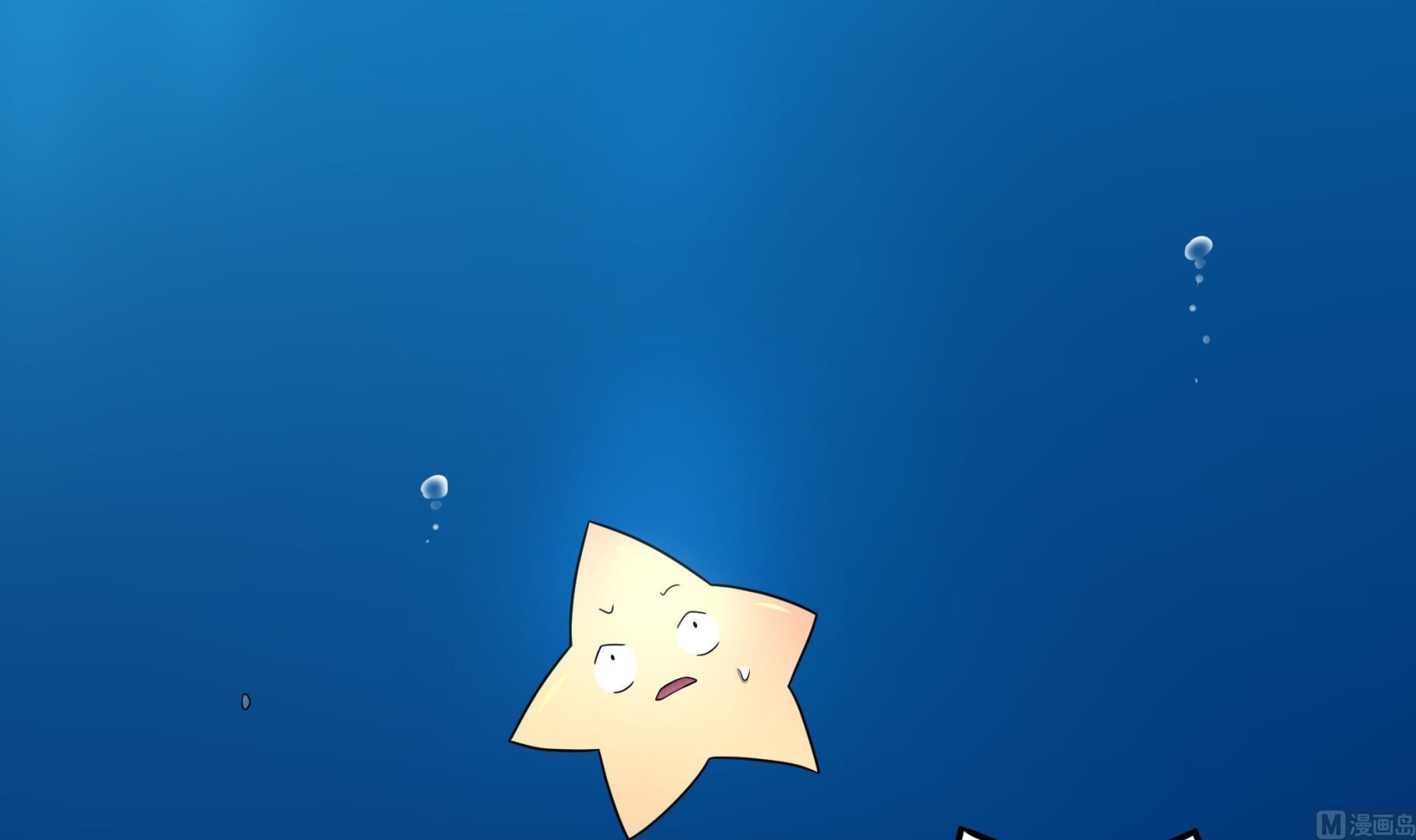 第126话 真·海景房47