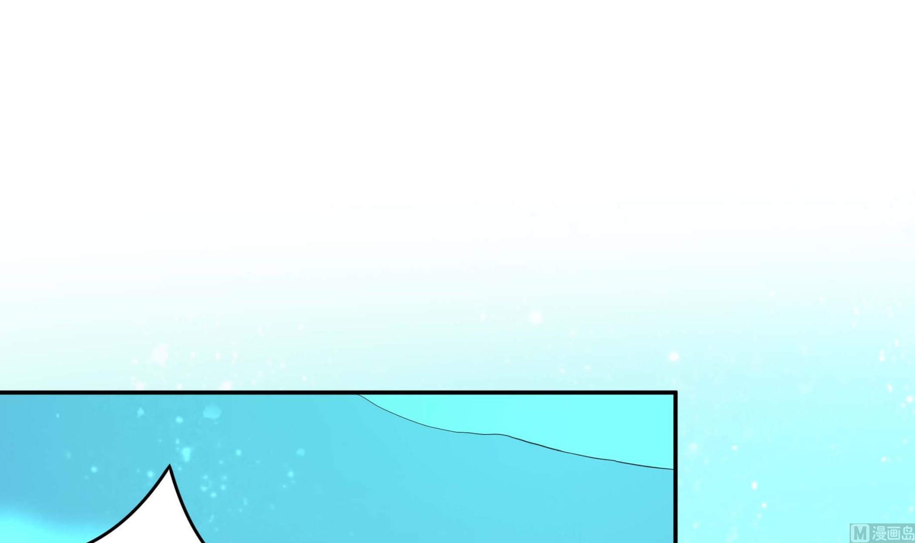 第135话 偷你个措手不及2