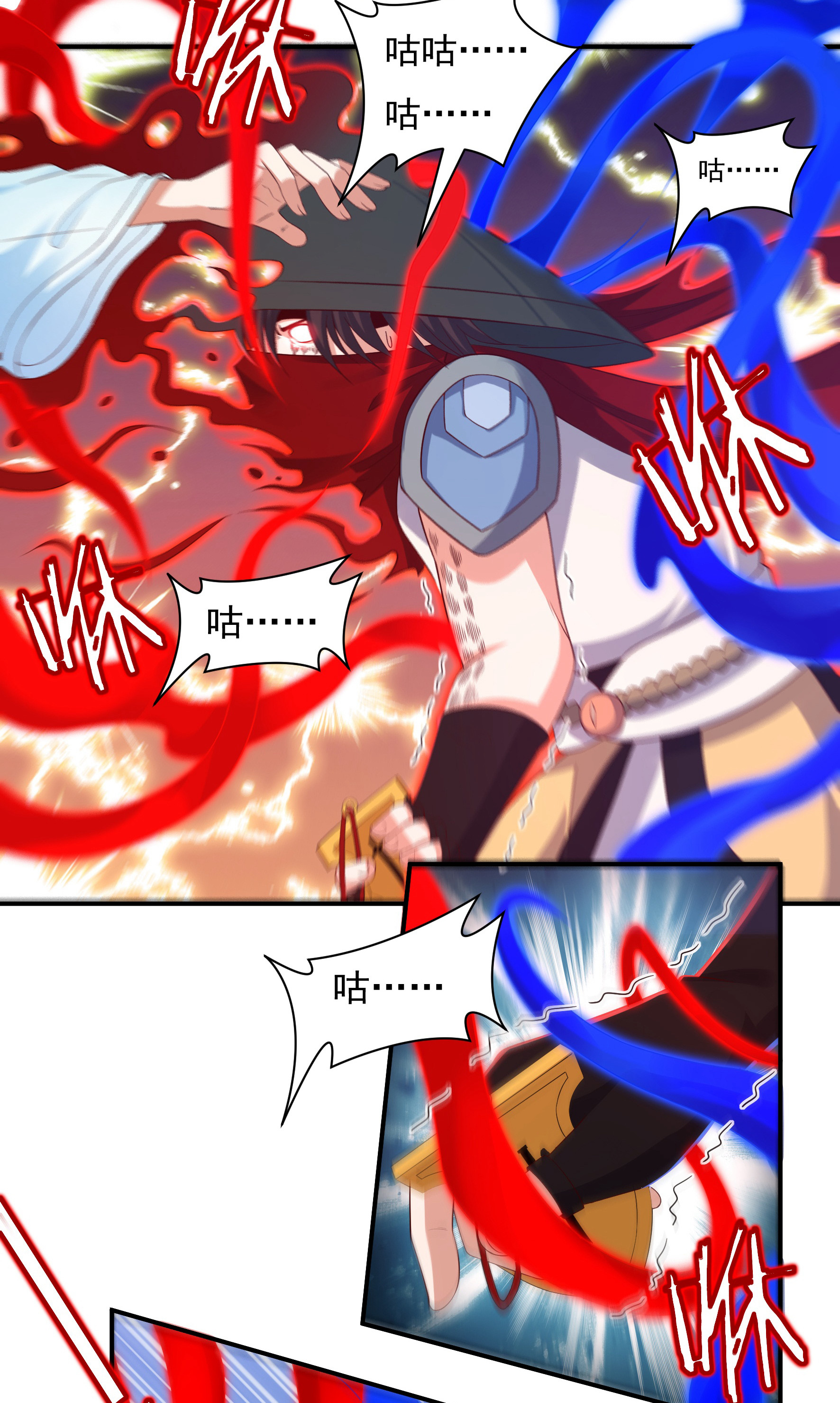 第37话 魔碎骨！苏醒12