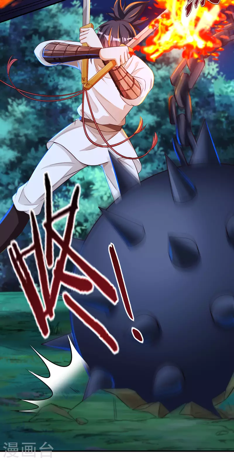 第53话 Round-22