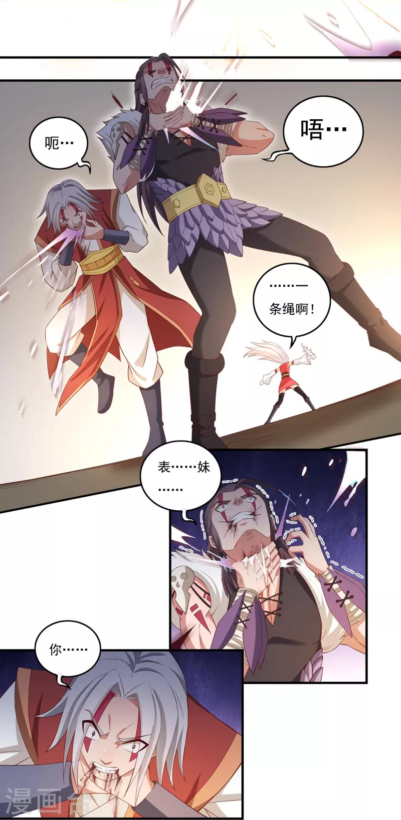 第114话 石灵卿的后手212