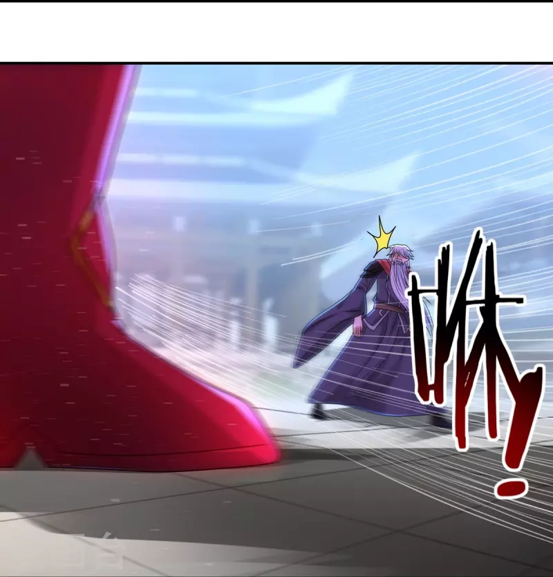 第156话 第三颗三劫果14