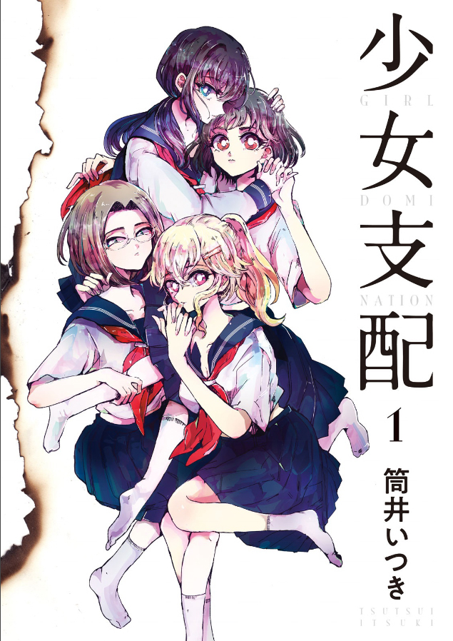 第01话1