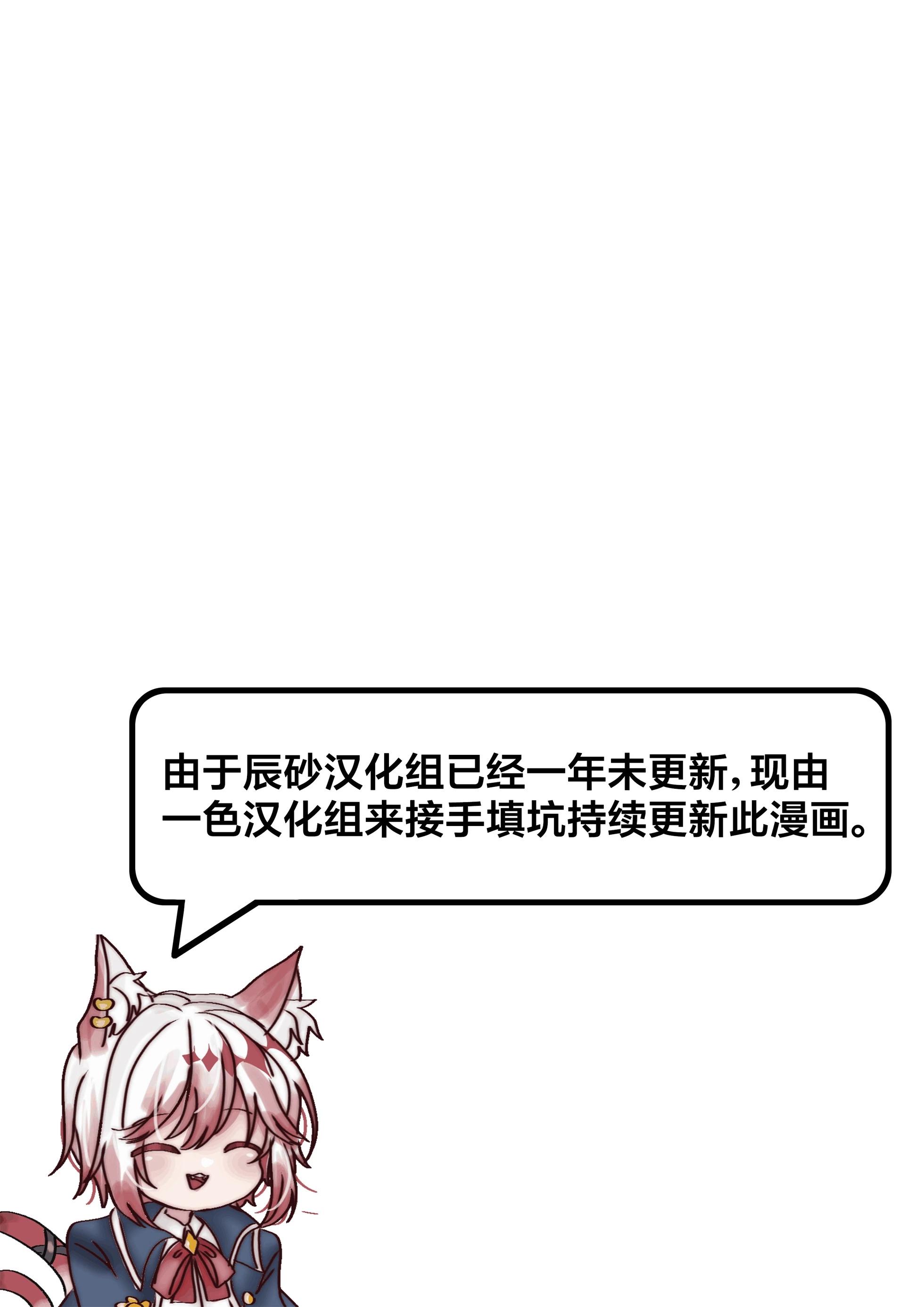 第05话20