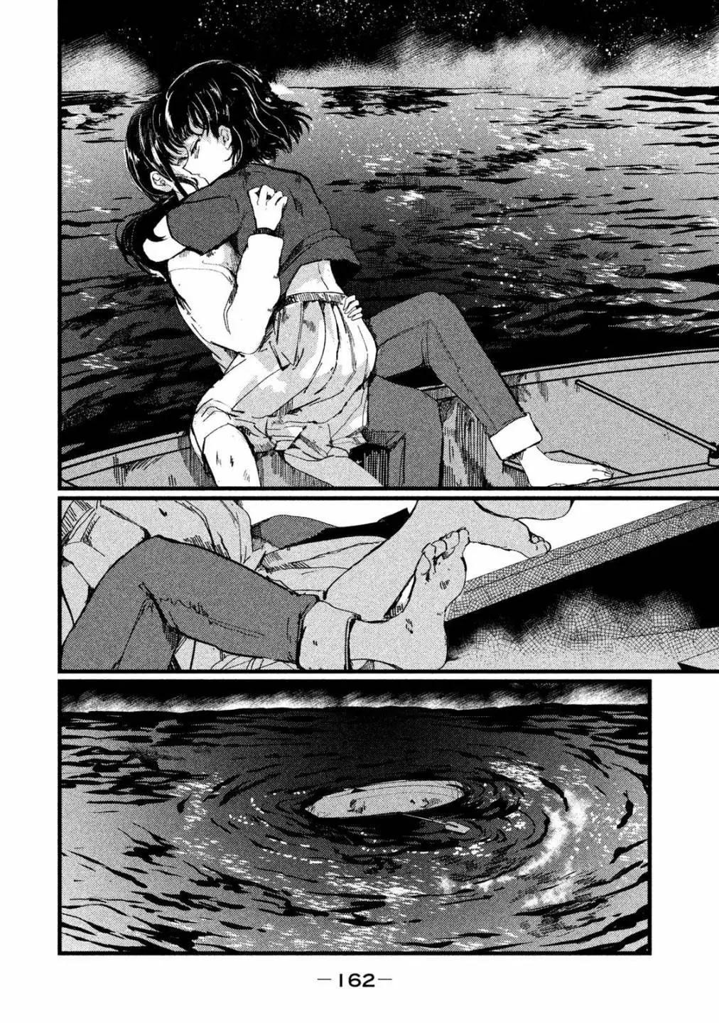 第16话13