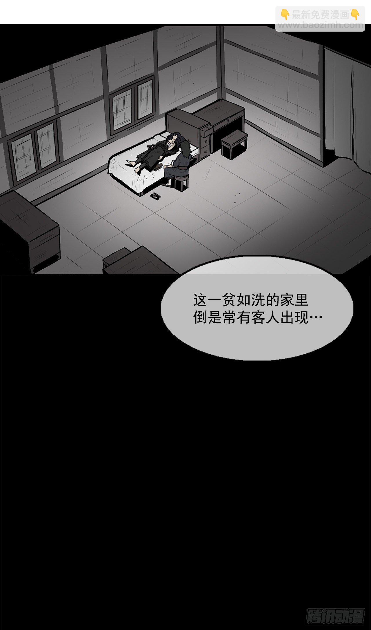 4.她的名字真好听13