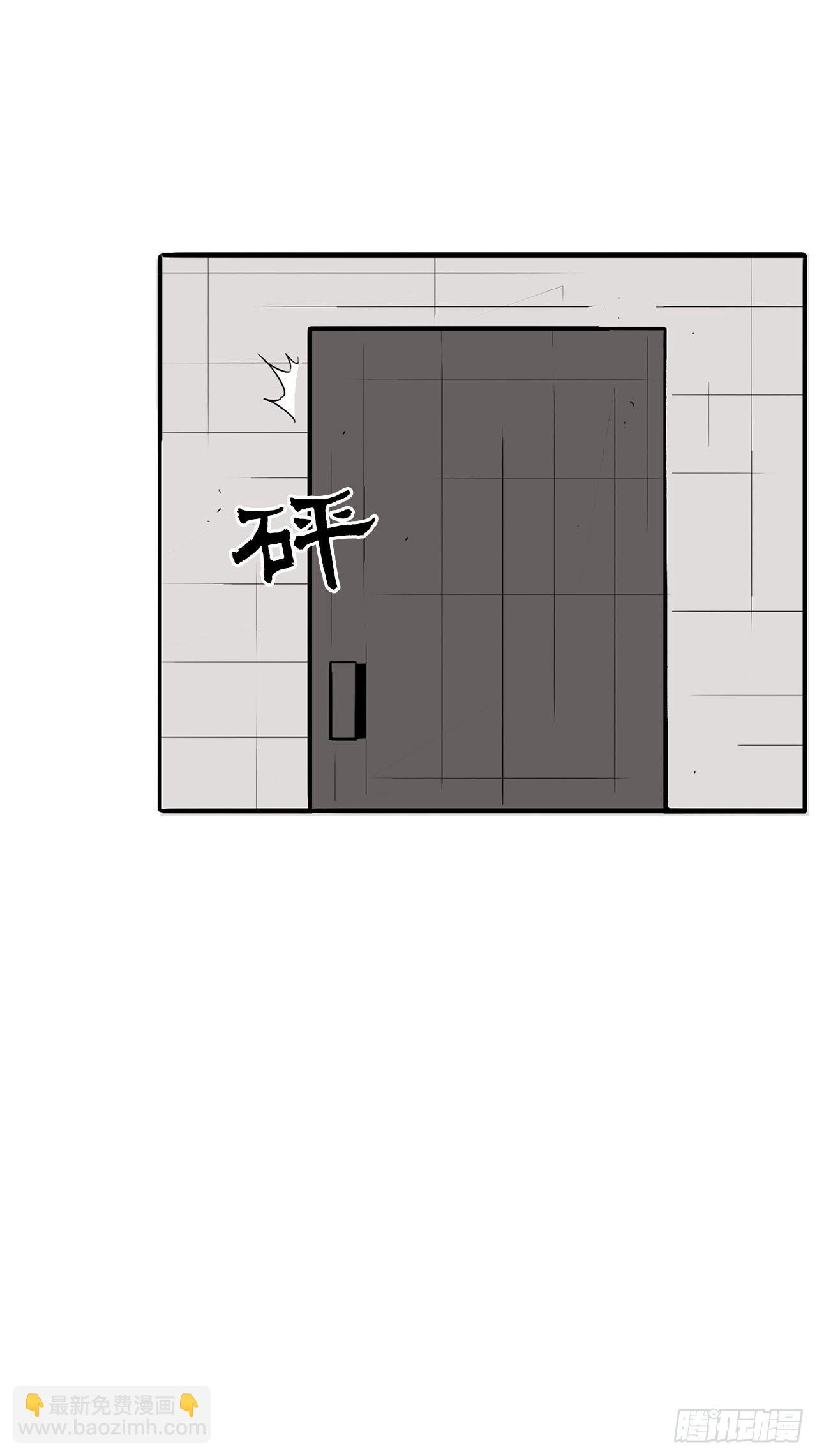 4.她的名字真好听35
