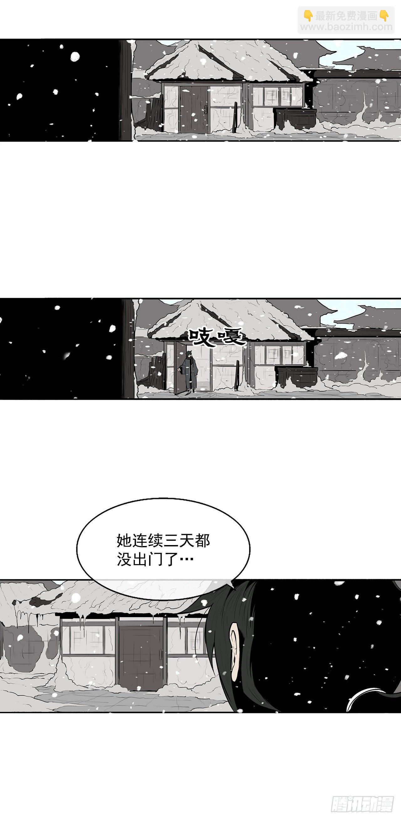 4.她的名字真好听41
