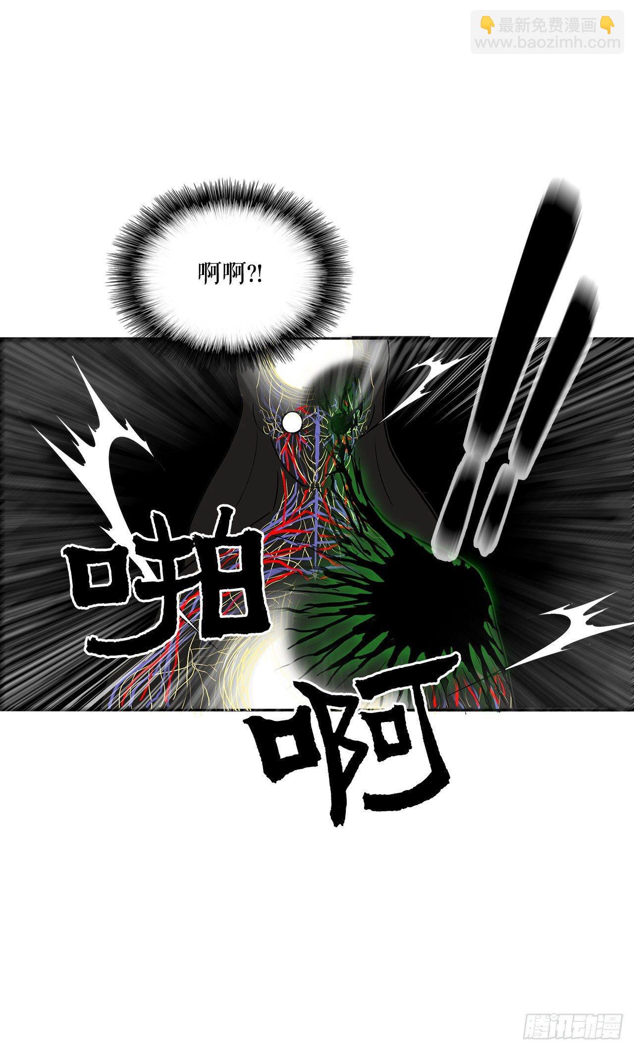 4.她的名字真好听50