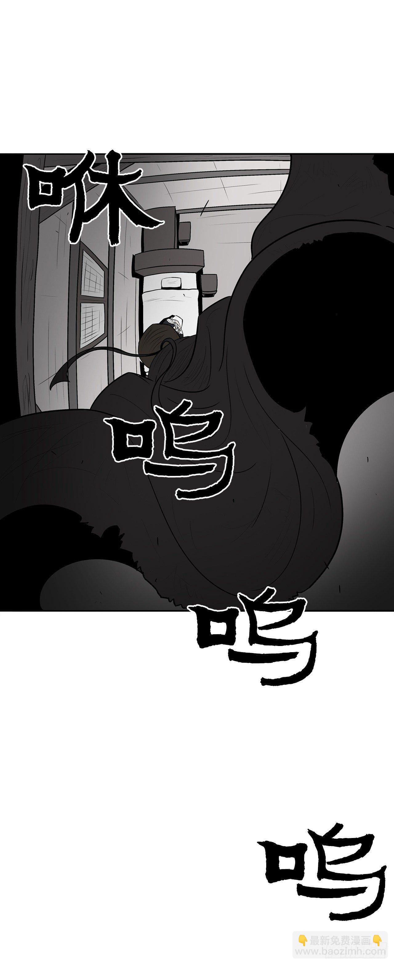 4.她的名字真好听52