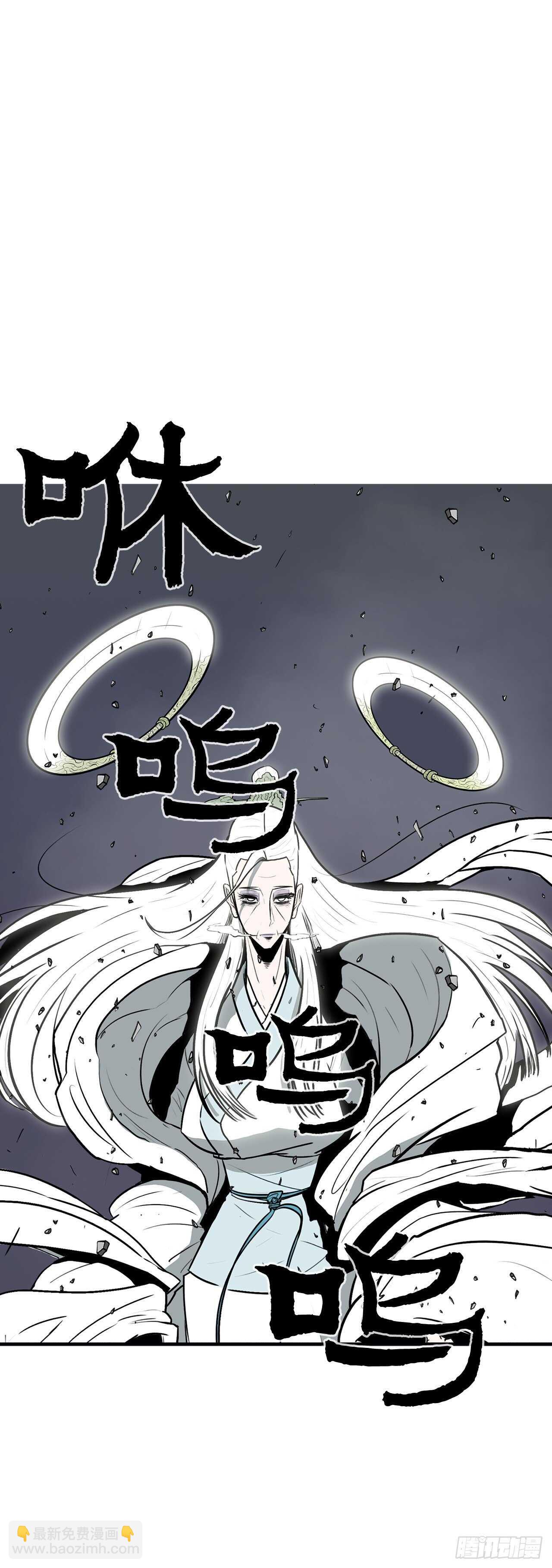 14.他是我的恩公15