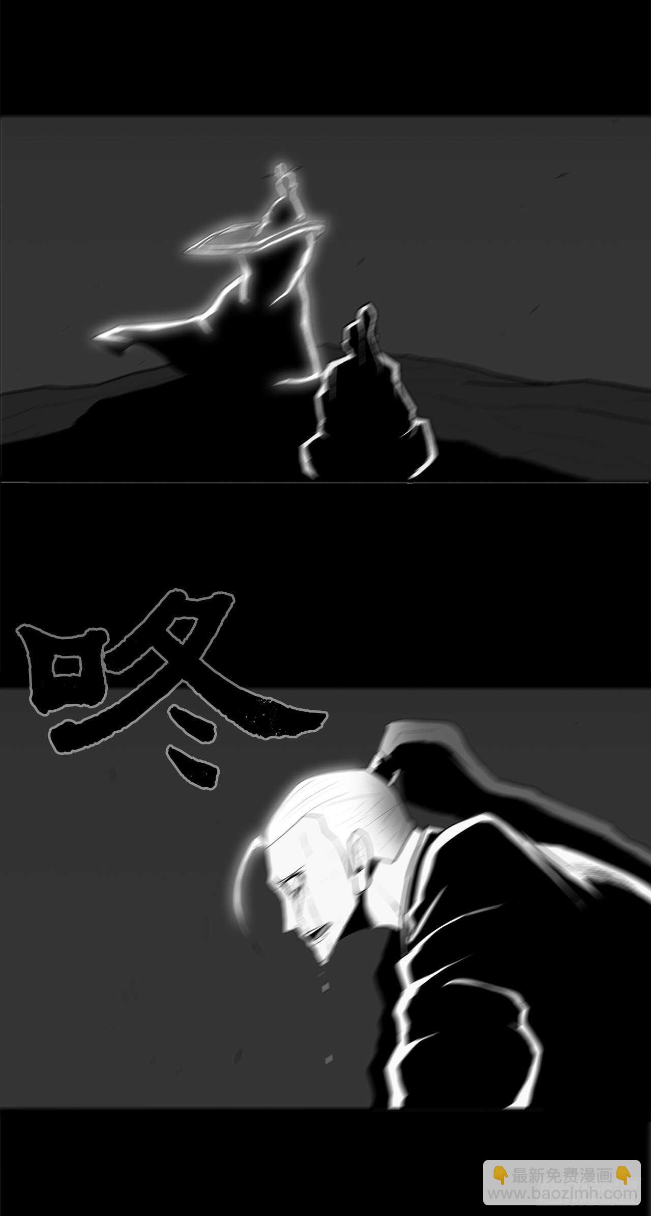 14.他是我的恩公49