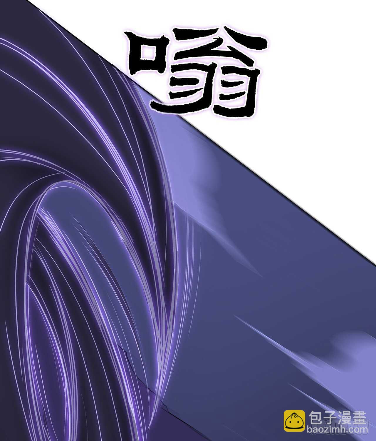 25.真相大白1