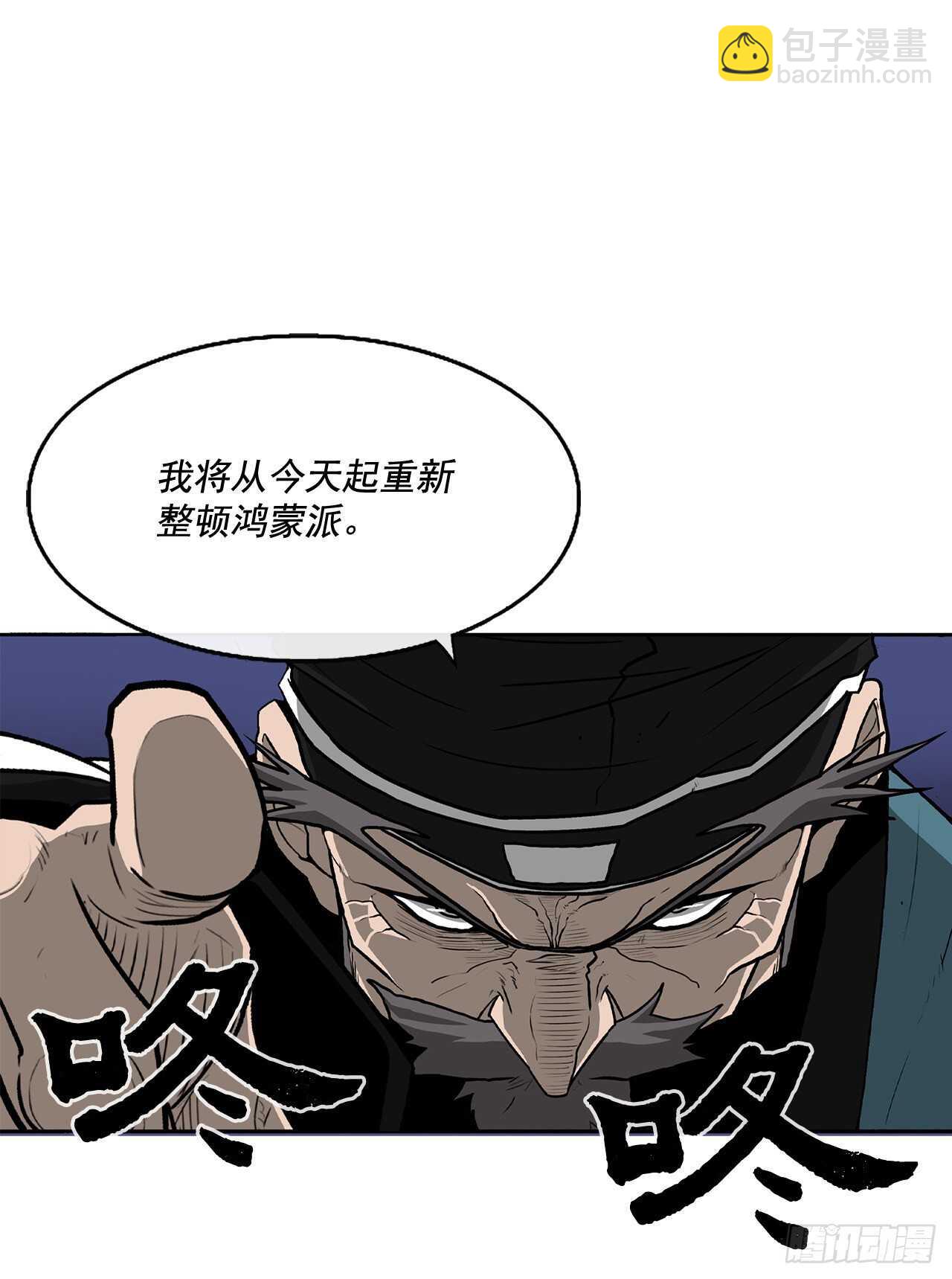 25.真相大白34