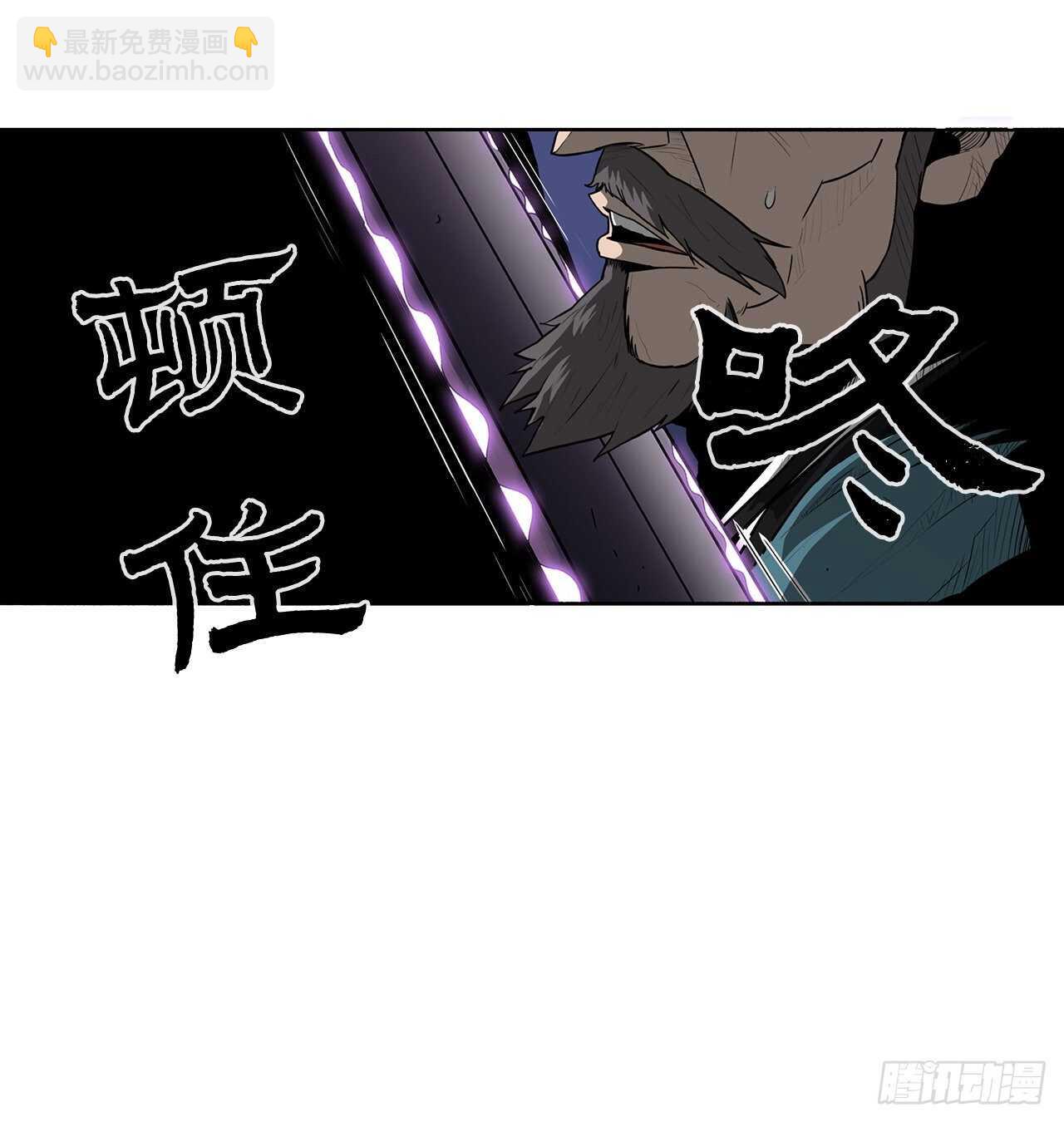 25.真相大白4