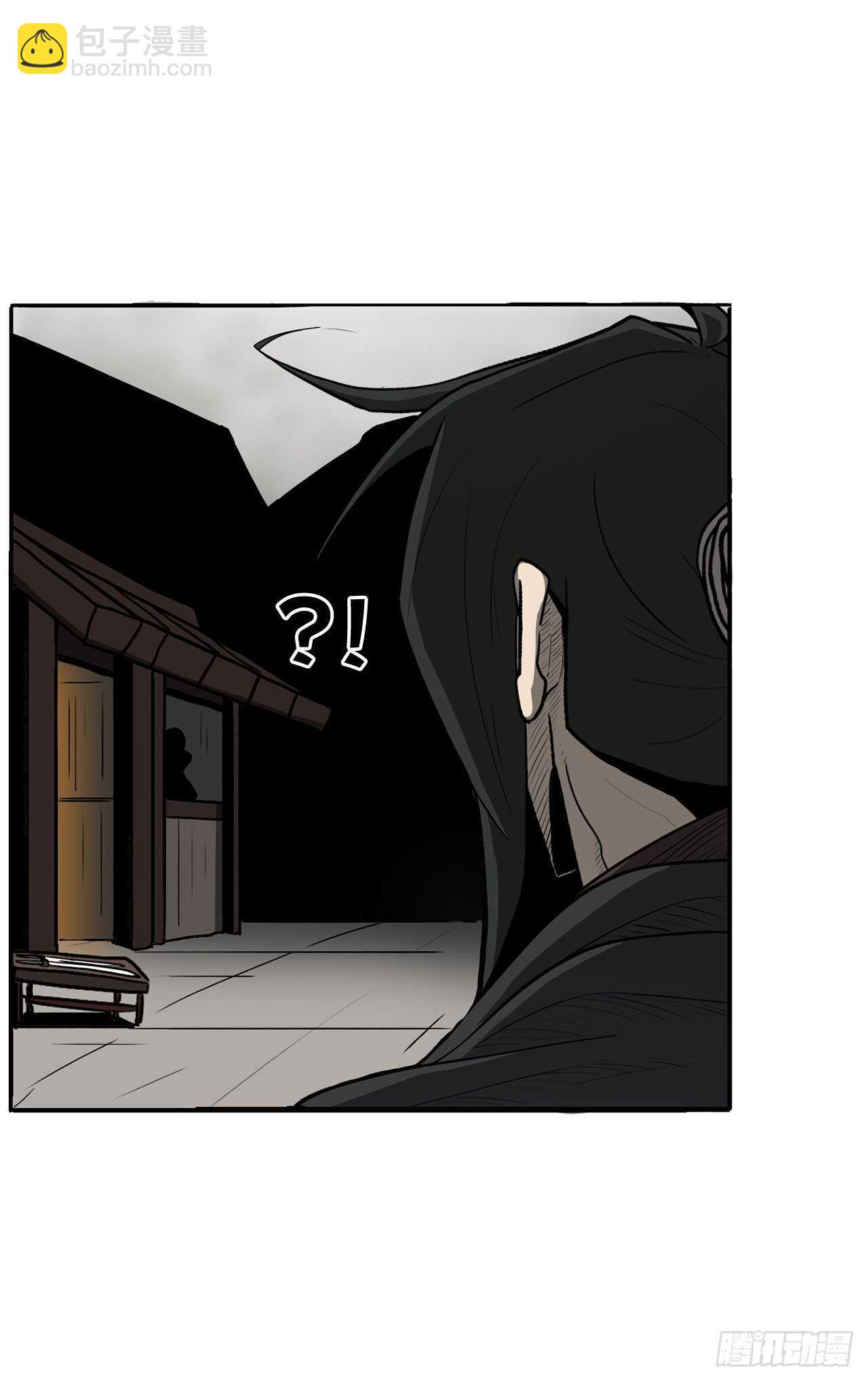 25.真相大白83