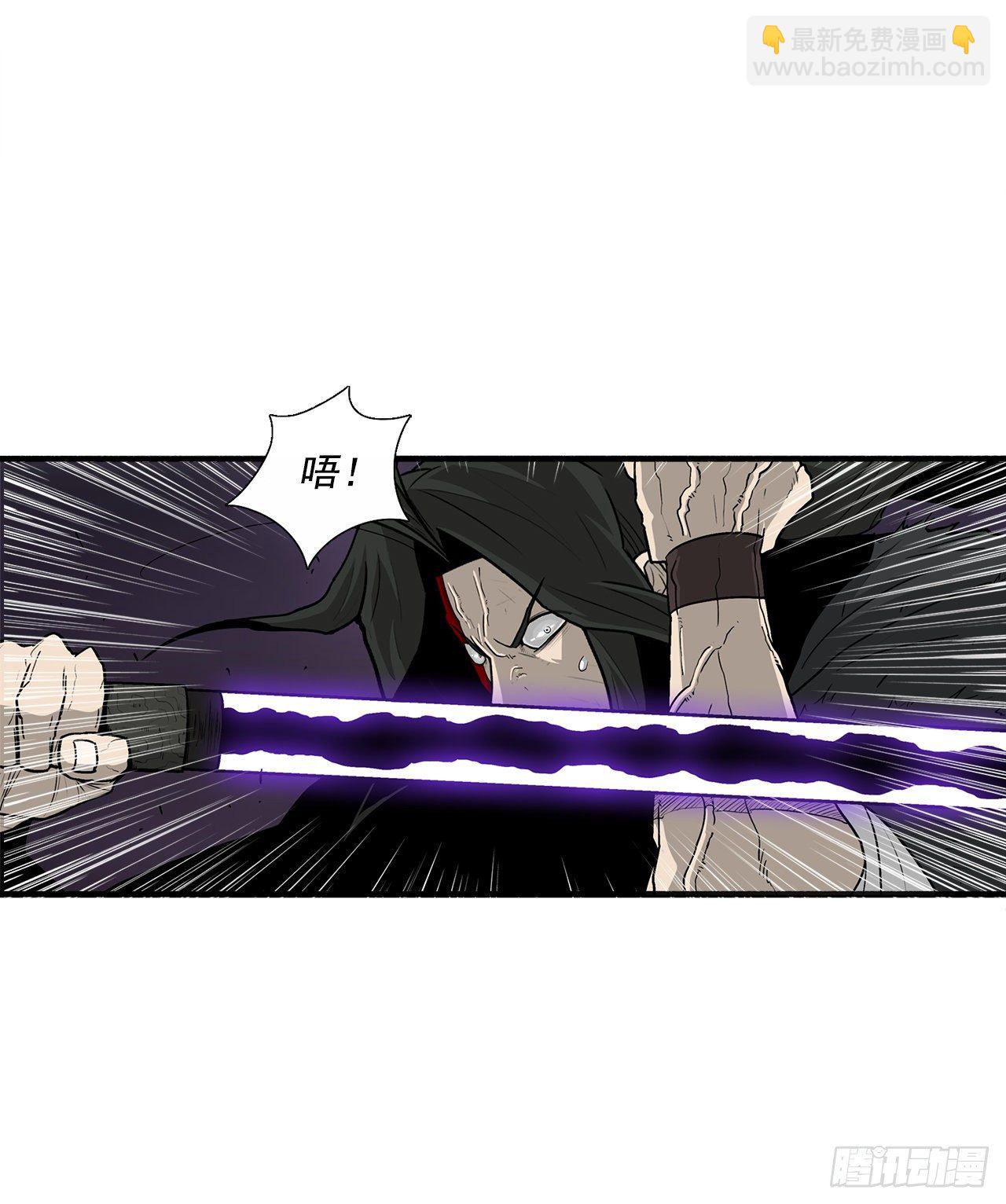 49.天下大乱之兆34