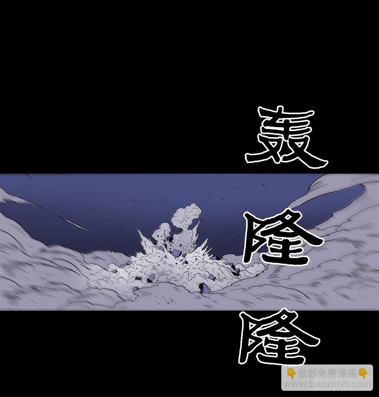 50.重出江湖28