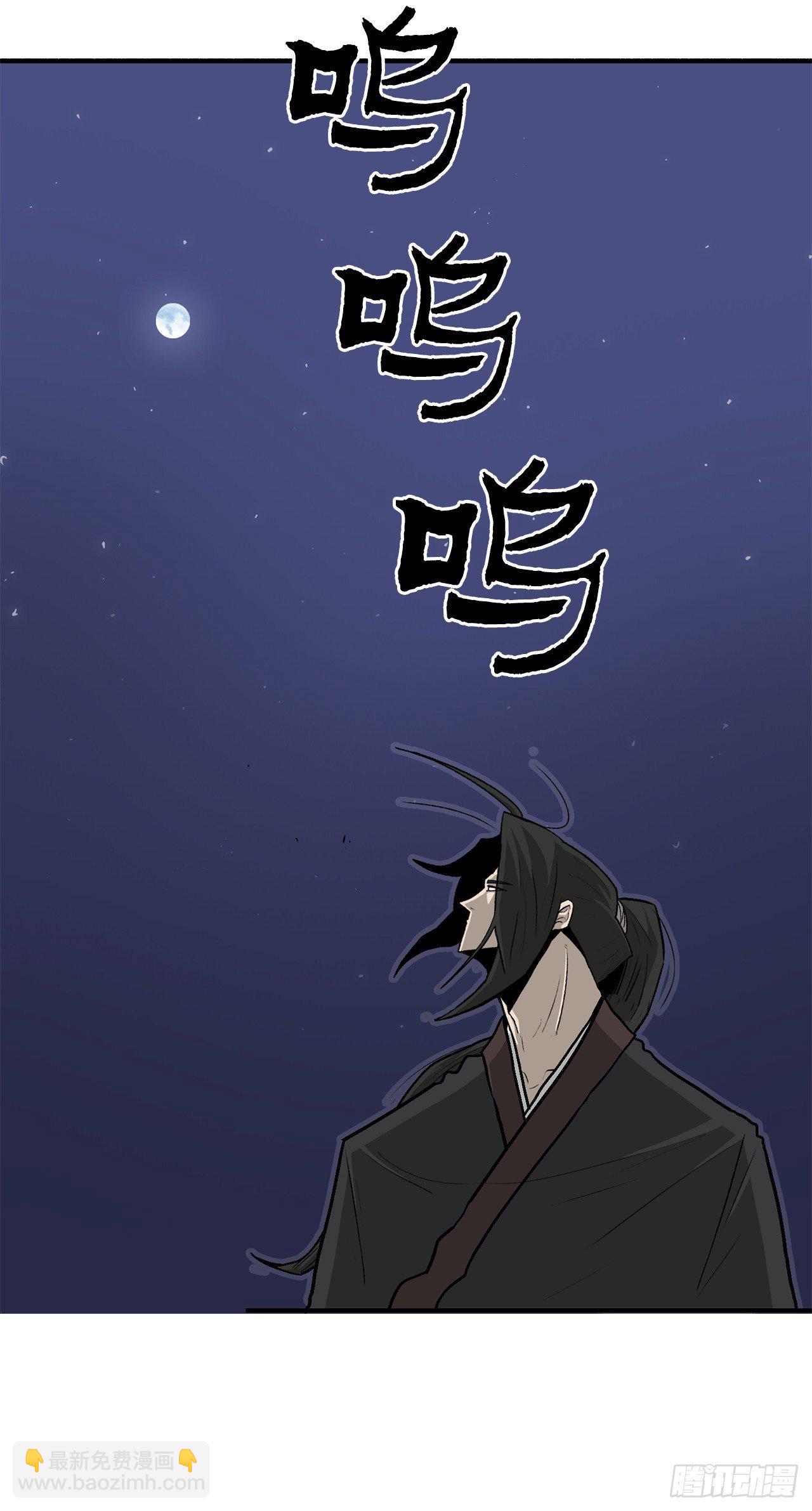 56.内力大增1