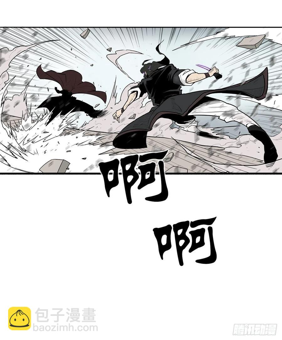 66.叛徒之子4