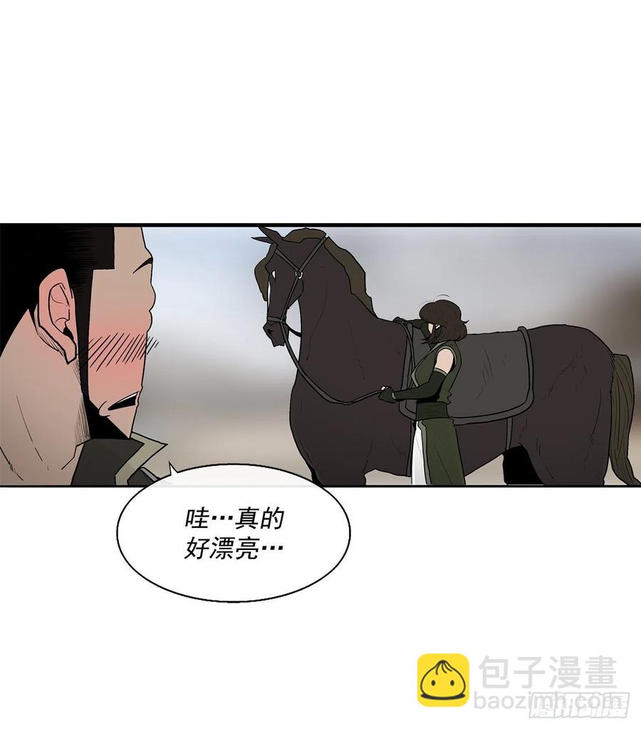 72.好久不见46