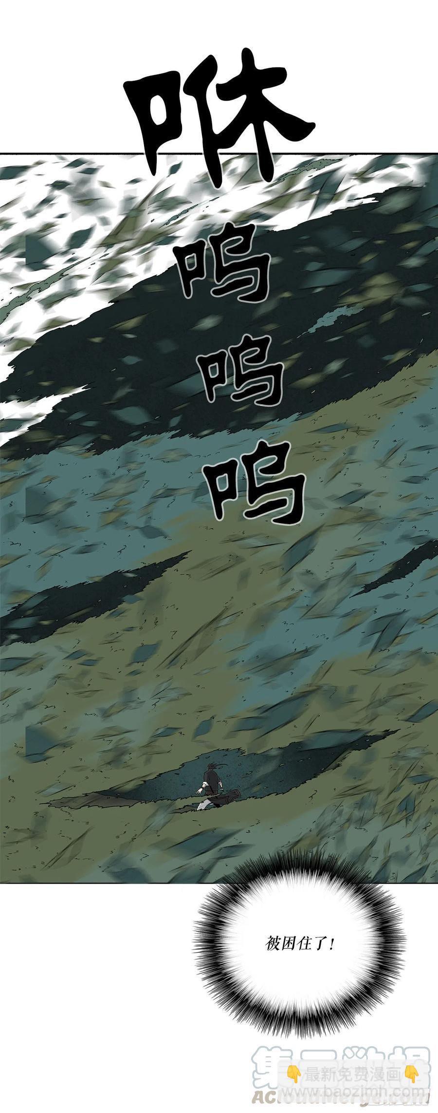 74.到达唐家21