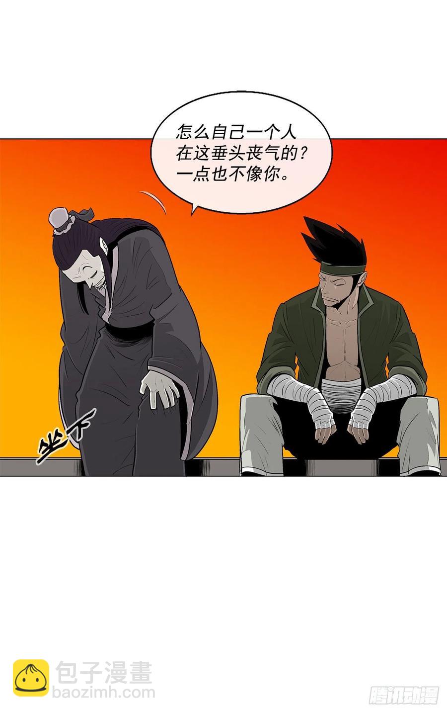 95.逆天11