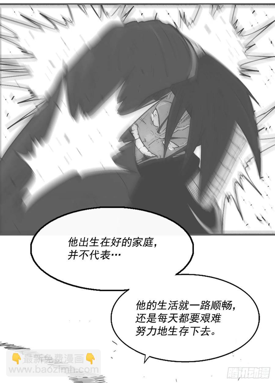 95.逆天22