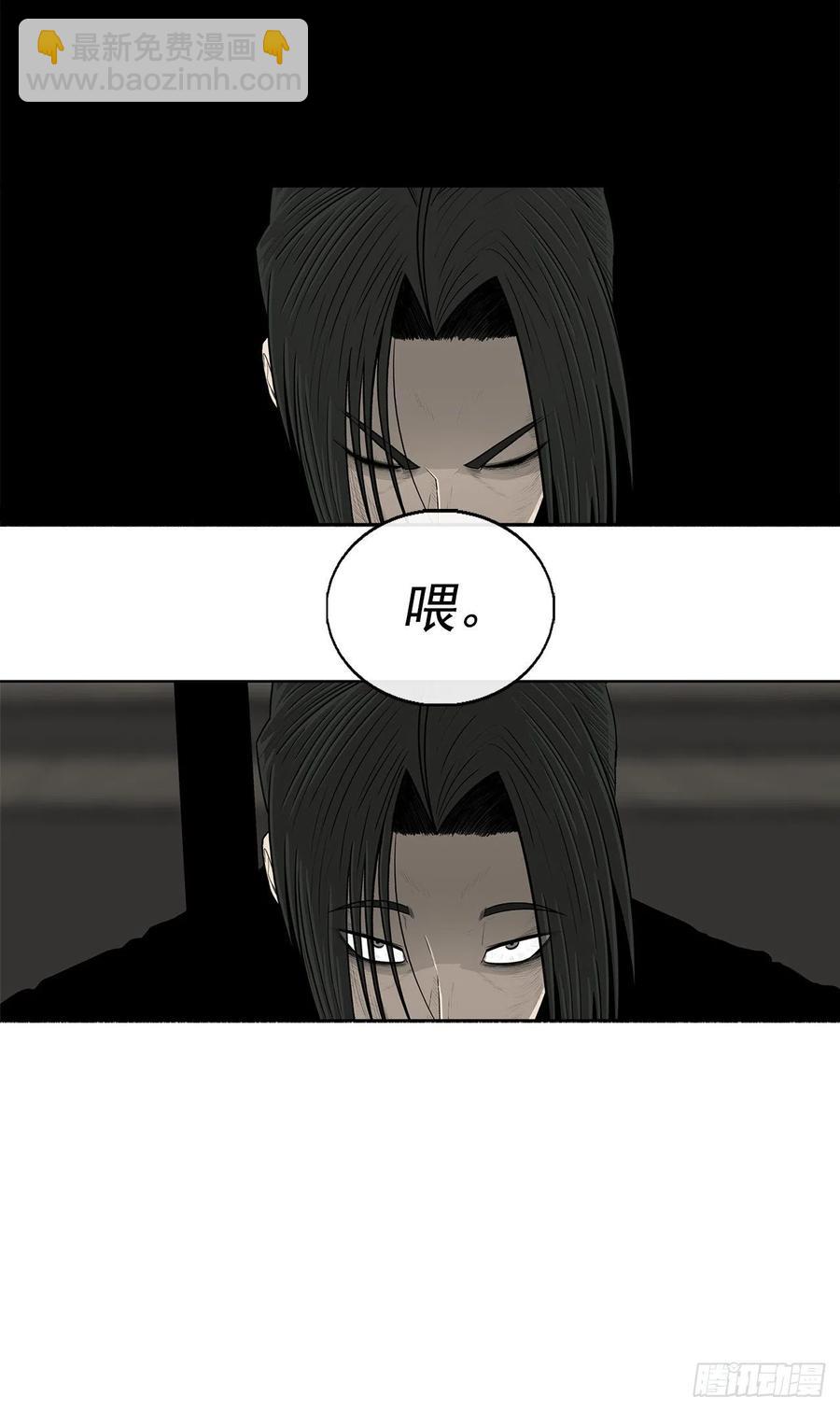 95.逆天40