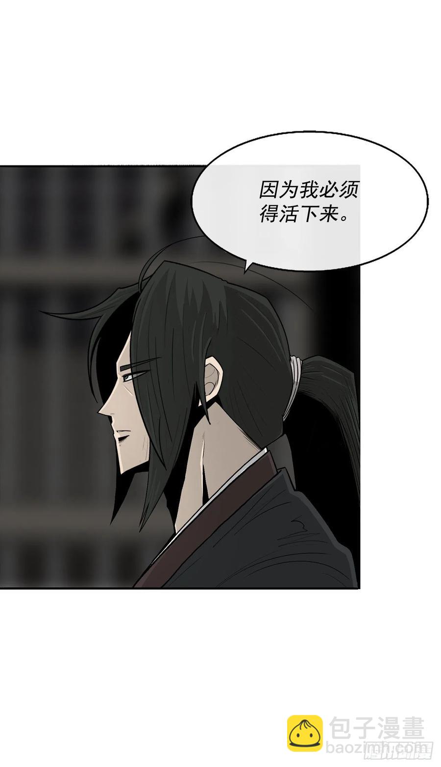 95.逆天47