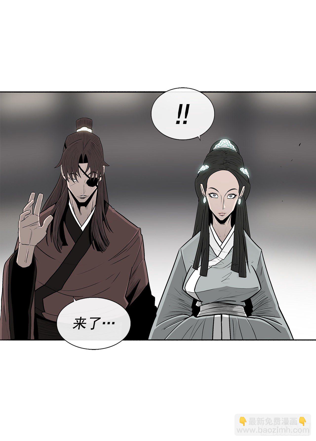 97.首脑部开会25