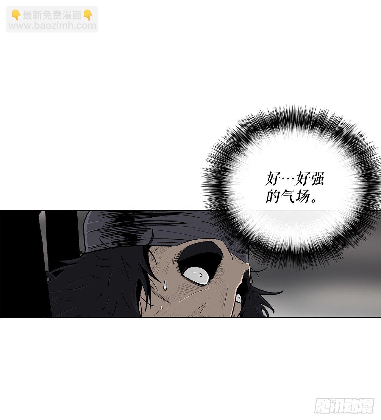 97.首脑部开会29