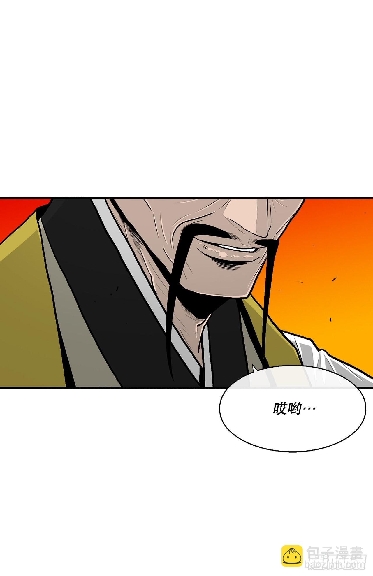 118.开战10