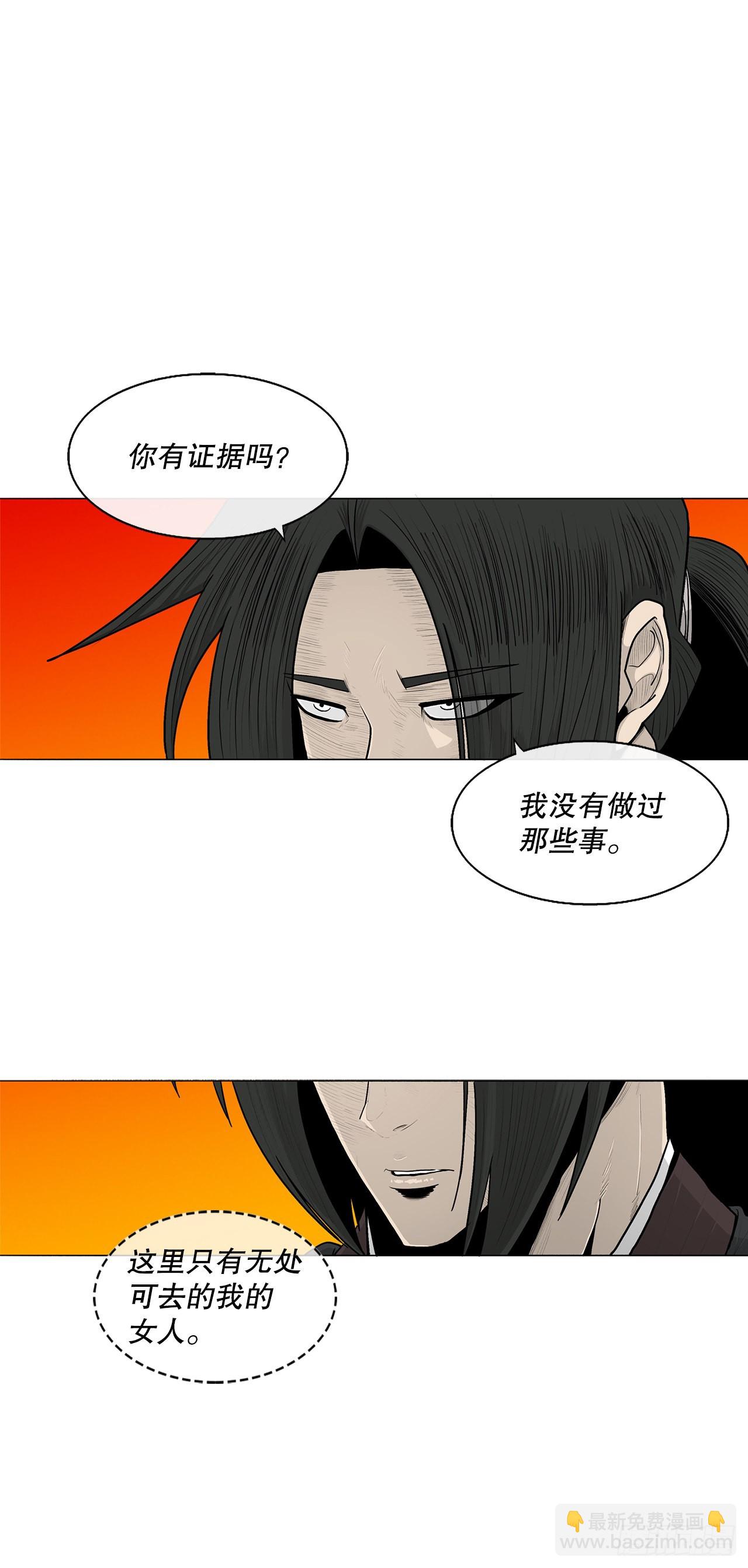 118.开战4