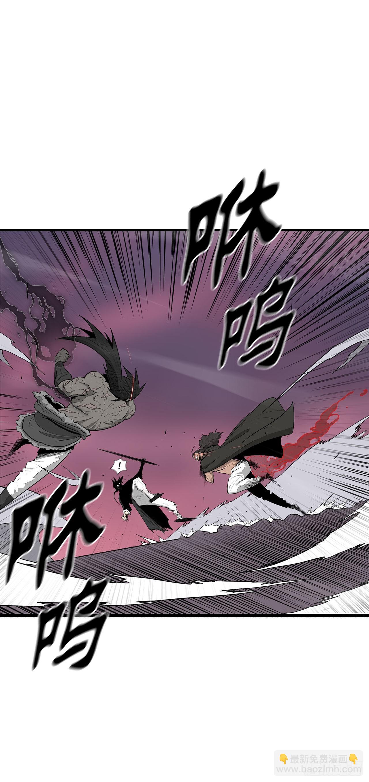 121.混魔出世31